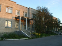 Байкаловская ЦРБ