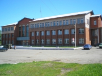 Администрация МО Байкаловский муниципальный район