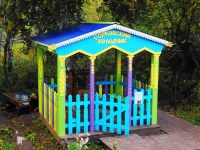 Родники