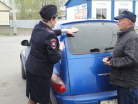 Поздравление ГИБДД с 9мая