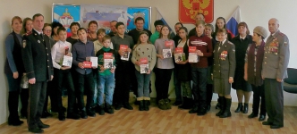 Вручение паспортов 14-летним 12.12.2018
