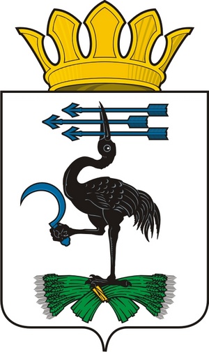 Герб Байкалово