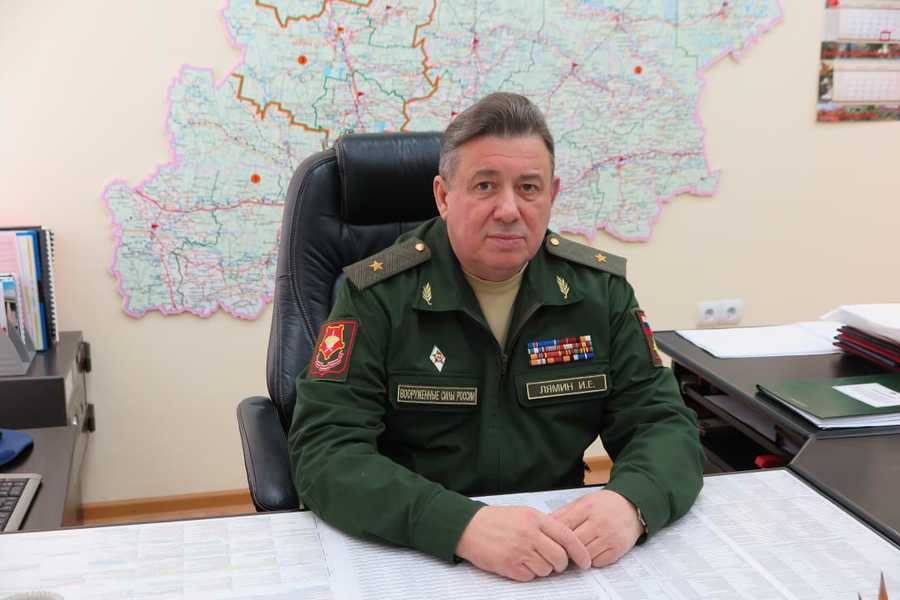 Военный комиссариат сургутского района. Военный комиссар Свердловской области Чирков.
